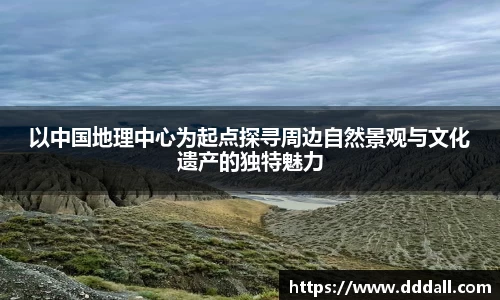 MK体育官方网站