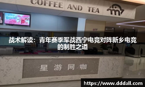 MK体育官方网站