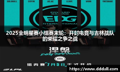 MKSPORTS体育