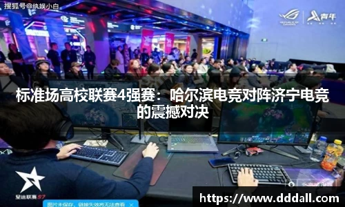 MK体育在线官网