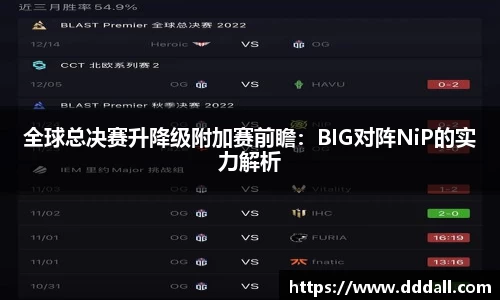 MK体育在线官网
