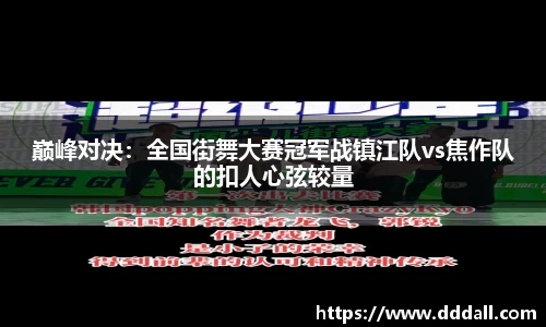 MK体育官方网站