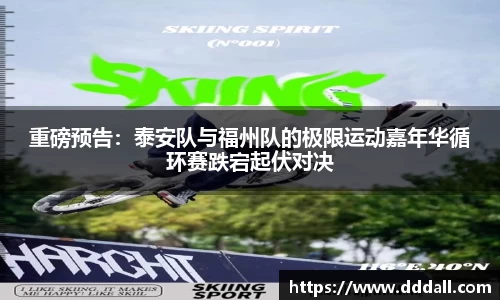 MK体育官方网站
