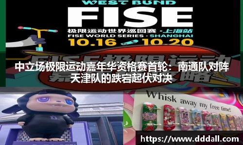 MK体育在线官网