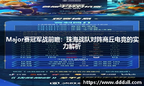 MK体育官方网站