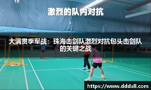 MK体育在线官网