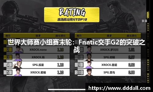 MK体育官方网站