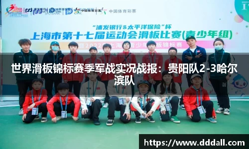 MK体育在线官网