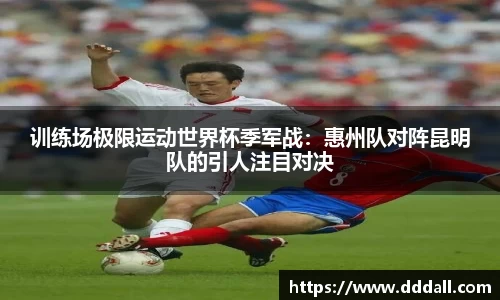 MK体育在线官网