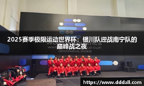 MK体育官方网站