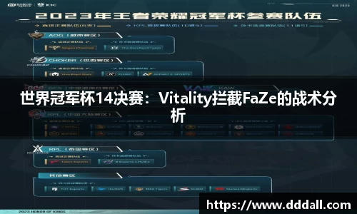 MK体育