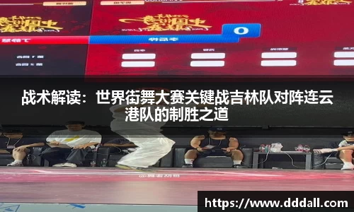 MKSPORTS体育