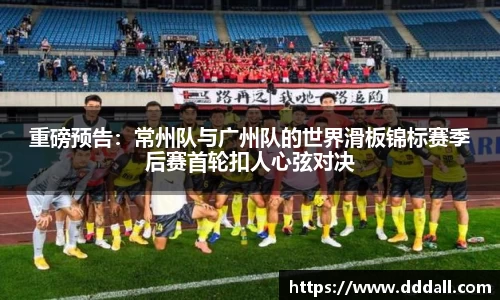 MK体育