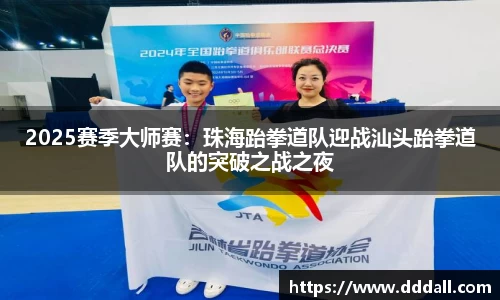 MK体育官方网站