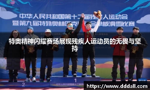 MK体育官方网站