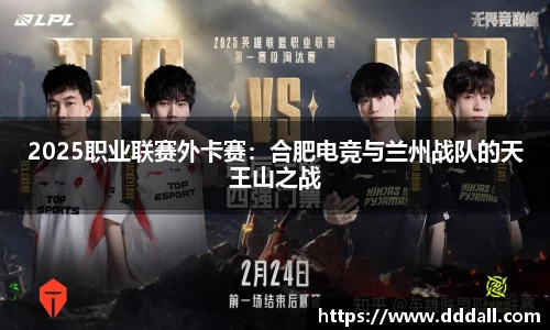 MK体育官方网站
