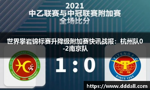 MKSPORTS体育
