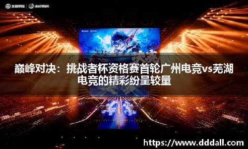 MKSPORTS体育