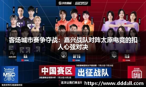 MK体育