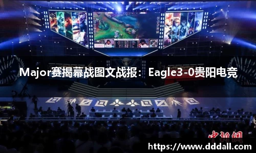 MK体育