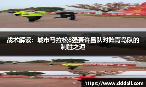 MKSPORTS体育
