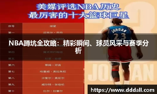 MK体育