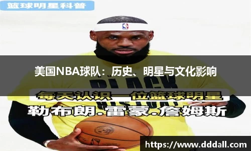 MK体育