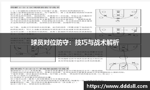MKSPORTS体育